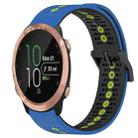 For Garmin Forerunner 645 Music 20mm Tricolor Breathable Silicone Watch Band(Blue+Black+Lime) - 1