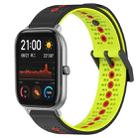 For Amazfit GTS 20mm Tricolor Breathable Silicone Watch Band(Black+Lime+Red) - 1