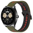 For Huawei Watch Buds 22mm Tricolor Breathable Silicone Watch Band(Army Green+Red) - 1