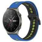 For Huawei GT2 Pro 22mm Tricolor Breathable Silicone Watch Band(Blue+Black+Lime) - 1