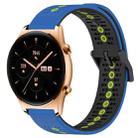 For Honor Watch GS 3 22mm Tricolor Breathable Silicone Watch Band(Blue+Black+Lime) - 1