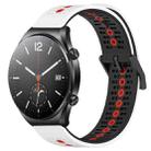 For Xiaomi MI Watch S1 22mm Tricolor Breathable Silicone Watch Band(White+Black+Red) - 1
