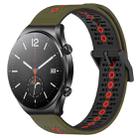 For Xiaomi MI Watch S1 22mm Tricolor Breathable Silicone Watch Band(Army Green+Red) - 1