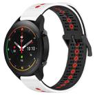 For Xiaomi MI Watch S1 Pro 22mm Tricolor Breathable Silicone Watch Band(White+Black+Red) - 1