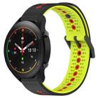 For Xiaomi MI Watch S1 Pro 22mm Tricolor Breathable Silicone Watch Band(Black+Lime+Red) - 1