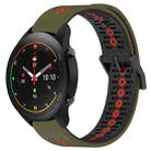 For Xiaomi MI Watch S1 Pro 22mm Tricolor Breathable Silicone Watch Band(Army Green+Red) - 1