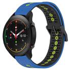 For Xiaomi MI Watch S1 Pro 22mm Tricolor Breathable Silicone Watch Band(Blue+Black+Lime) - 1