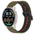 For Xiaomi MI Watch Sport 22mm Tricolor Breathable Silicone Watch Band(Army Green+Red) - 1