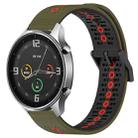 For Xiaomi MI Watch Color 22mm Tricolor Breathable Silicone Watch Band(Army Green+Red) - 1