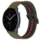 For Amazfit GTR 2e 22mm Tricolor Breathable Silicone Watch Band(Army Green+Red) - 1