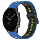 For Amazfit GTR 2e 22mm Tricolor Breathable Silicone Watch Band(Blue+Black+Lime) - 1