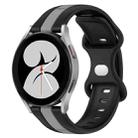 For Samsung Galaxy Watch4 40mm 20mm Butterfly Buckle Two-Color Silicone Watch Band(Black+Grey) - 1