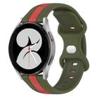 For Samsung Galaxy Watch4 40mm 20mm Butterfly Buckle Two-Color Silicone Watch Band(Red+Army Green) - 1