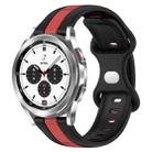 For Samsung  Galaxy Watch 4 Classic 42mm 20mm Butterfly Buckle Two-Color Silicone Watch Band(Black+Red) - 1