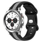 For Samsung  Galaxy Watch 4 Classic 42mm 20mm Butterfly Buckle Two-Color Silicone Watch Band(Black+Grey) - 1