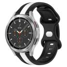 For Samsung  Galaxy Watch 4 Classic 46mm 20mm Butterfly Buckle Two-Color Silicone Watch Band(Black+White) - 1