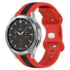 For Samsung  Galaxy Watch 4 Classic 46mm 20mm Butterfly Buckle Two-Color Silicone Watch Band(Red+Black) - 1