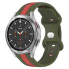 For Samsung  Galaxy Watch 4 Classic 46mm 20mm Butterfly Buckle Two-Color Silicone Watch Band(Red+Army Green) - 1