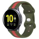 For Samsung Galaxy Watch Active 2 40mm 20mm Butterfly Buckle Two-Color Silicone Watch Band(Red+Army Green) - 1