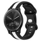 For Garmin Vivomove Sport 20mm Butterfly Buckle Two-Color Silicone Watch Band(Black+White) - 1