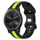 For Garmin Vivomove Sport 20mm Butterfly Buckle Two-Color Silicone Watch Band(Black+Green) - 1