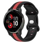 For Garmin Venu 2 Plus 20mm Butterfly Buckle Two-Color Silicone Watch Band(Black+Red) - 1