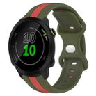 For Garmin Forerunner 158 20mm Butterfly Buckle Two-Color Silicone Watch Band(Red+Army Green) - 1