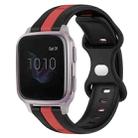 For Garmin Venu SQ 20mm Butterfly Buckle Two-Color Silicone Watch Band(Black+Red) - 1