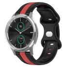 For Garminmove Luxe 20mm Butterfly Buckle Two-Color Silicone Watch Band(Black+Red) - 1