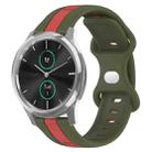 For Garminmove Luxe 20mm Butterfly Buckle Two-Color Silicone Watch Band(Red+Army Green) - 1