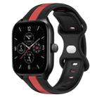 For Amazfit GTS 4 20mm Butterfly Buckle Two-Color Silicone Watch Band(Black+Red) - 1