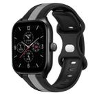 For Amazfit GTS 4 20mm Butterfly Buckle Two-Color Silicone Watch Band(Black+Grey) - 1