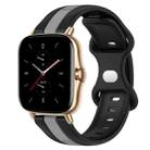 For Amazfit GTS 2 20mm Butterfly Buckle Two-Color Silicone Watch Band(Black+Grey) - 1