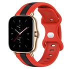 For Amazfit GTS 2 20mm Butterfly Buckle Two-Color Silicone Watch Band(Red+Black) - 1