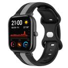 For Amazfit GTS 20mm Butterfly Buckle Two-Color Silicone Watch Band(Black+Grey) - 1