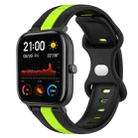 For Amazfit GTS 20mm Butterfly Buckle Two-Color Silicone Watch Band(Black+Green) - 1