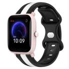 For Amazfit Pop Pro 20mm Butterfly Buckle Two-Color Silicone Watch Band(Black+White) - 1