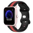 For Amazfit Pop Pro 20mm Butterfly Buckle Two-Color Silicone Watch Band(Black+Red) - 1