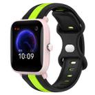 For Amazfit Pop Pro 20mm Butterfly Buckle Two-Color Silicone Watch Band(Black+Green) - 1
