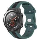 For Huawei Watch 2 20mm Butterfly Buckle Two-Color Silicone Watch Band(Green+Black) - 1
