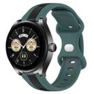 For Huawei Watch Buds 20mm Butterfly Buckle Two-Color Silicone Watch Band(Green+Black) - 1