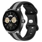 For Huawei Watch Buds 20mm Butterfly Buckle Two-Color Silicone Watch Band(Black+Grey) - 1