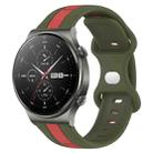 For Huawei GT2 Pro 20mm Butterfly Buckle Two-Color Silicone Watch Band(Red+Army Green) - 1