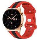 For Honor Watch GS 3 20mm Butterfly Buckle Two-Color Silicone Watch Band(Red+Black) - 1