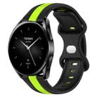 For Xiaomi Watch S2 46mm 22mm Butterfly Buckle Two-Color Silicone Watch Band(Black+Green) - 1