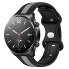 For Xiaomi MI Watch S1 22mm Butterfly Buckle Two-Color Silicone Watch Band(Black+Grey) - 1