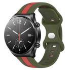 For Xiaomi MI Watch S1 22mm Butterfly Buckle Two-Color Silicone Watch Band(Red+Army Green) - 1
