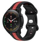 For Xiaomi MI Watch S1 Pro 22mm Butterfly Buckle Two-Color Silicone Watch Band(Black+Red) - 1