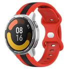 For Xiaomi MI Watch Color 2 22mm Butterfly Buckle Two-Color Silicone Watch Band(Red+Black) - 1