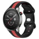 For Amazfit GTR 4 22mm Butterfly Buckle Two-Color Silicone Watch Band(Black+Red) - 1